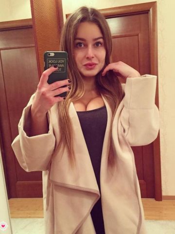 Илона
